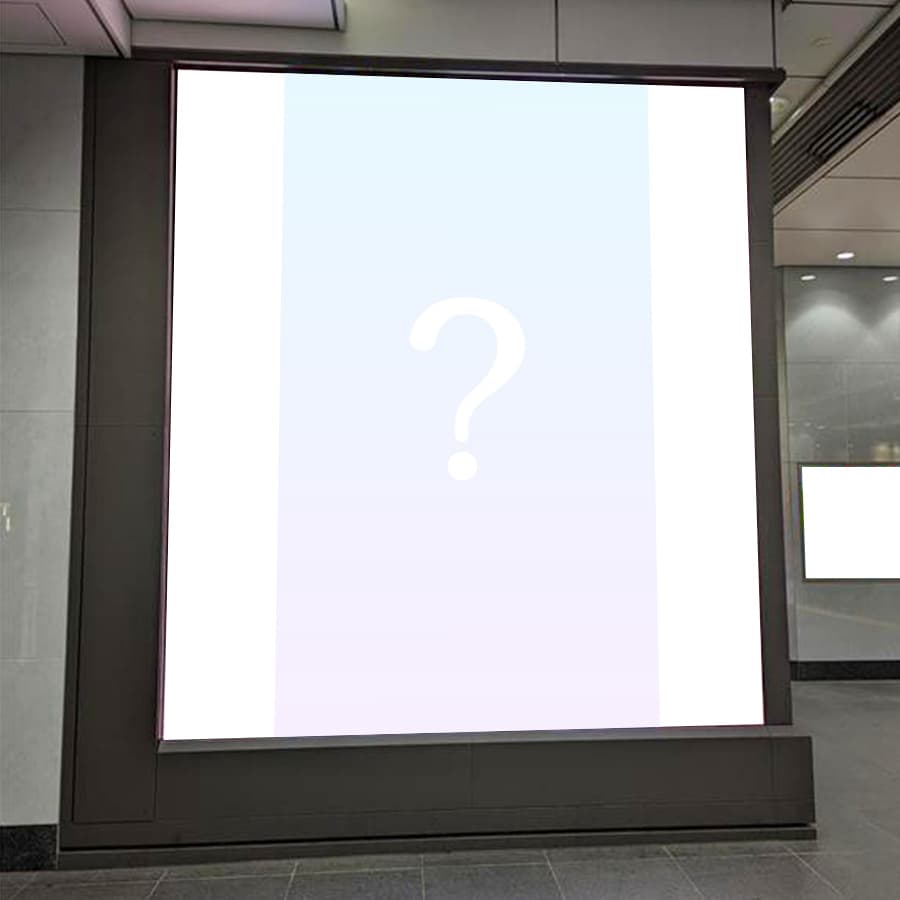 東京駅八重洲北口大型ビジョンイメージ