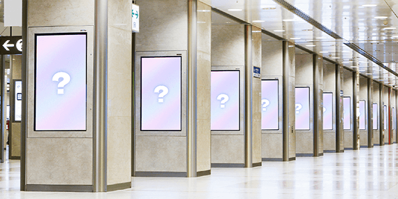 名古屋駅中央コンコース