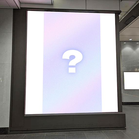 東京駅八重洲北口大型ビジョン
