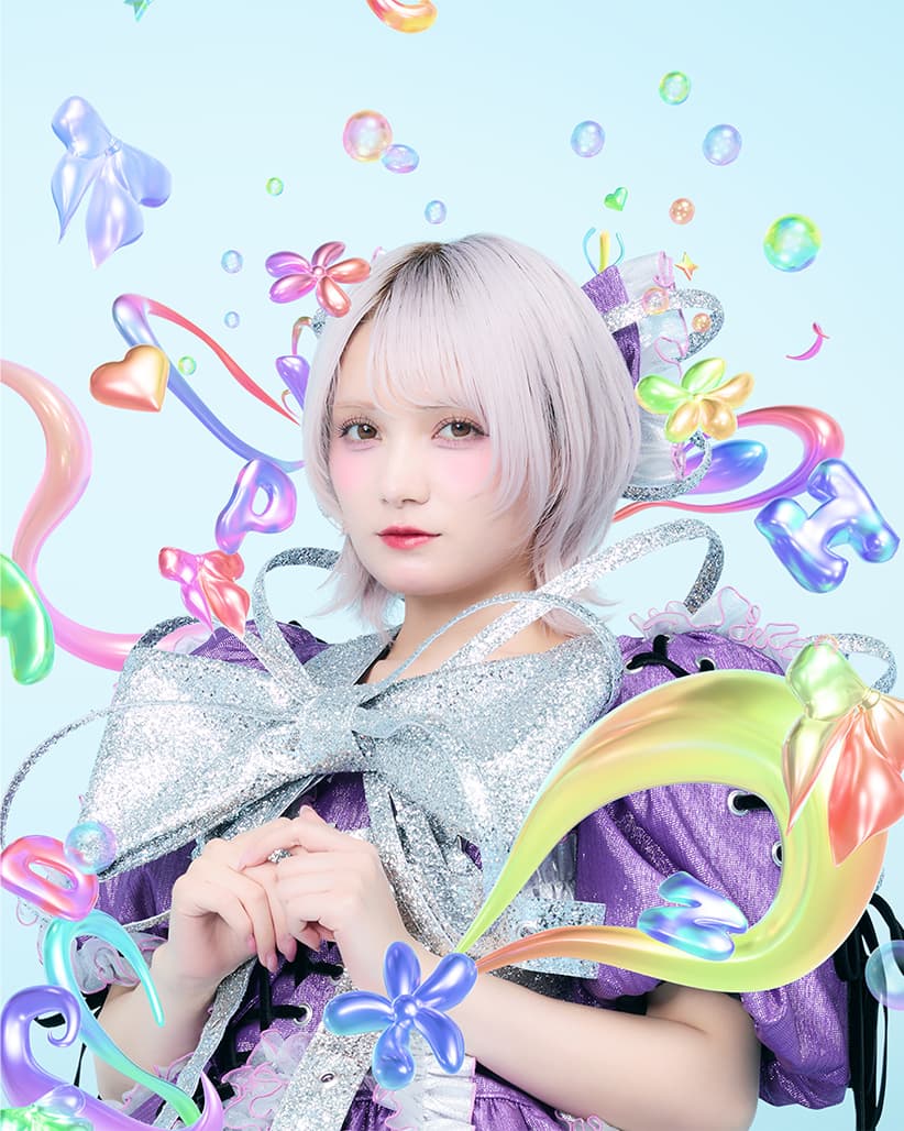 宮野静