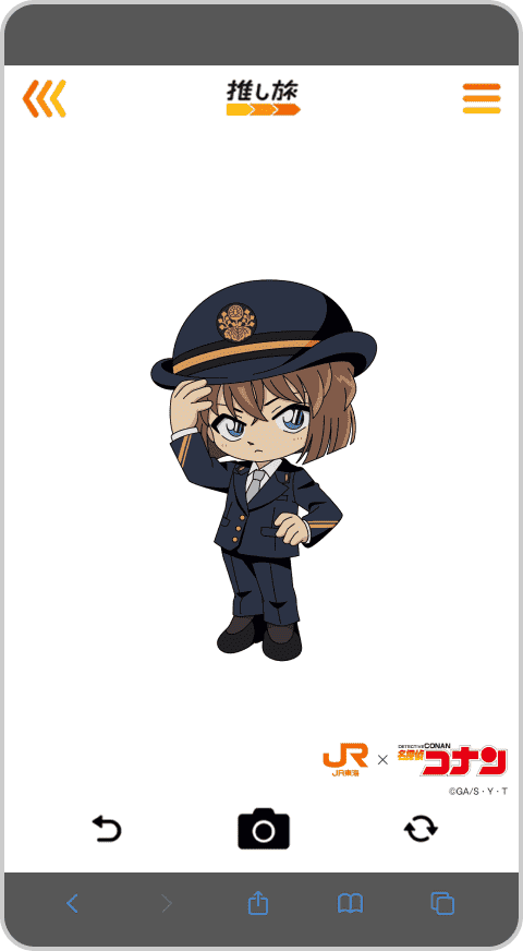 ARフォトフレームのイメージ画像