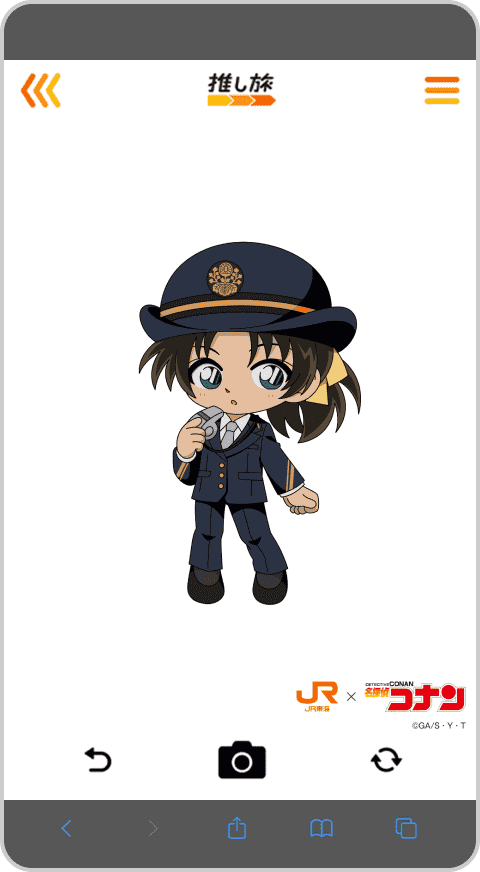 ARフォトフレームのイメージ画像