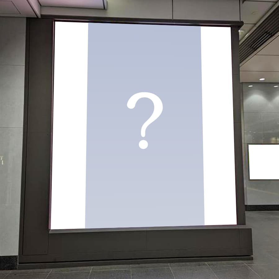 東京駅八重洲北口大型ビジョンイメージ