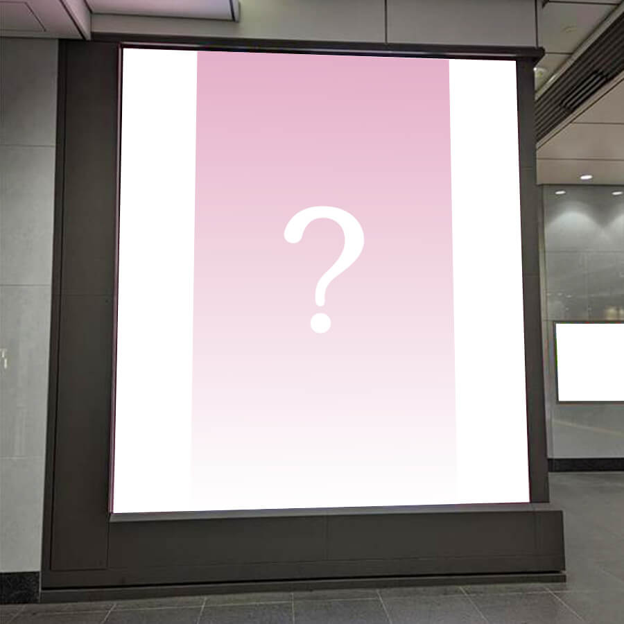 東京駅八重洲北口大型ビジョンイメージ