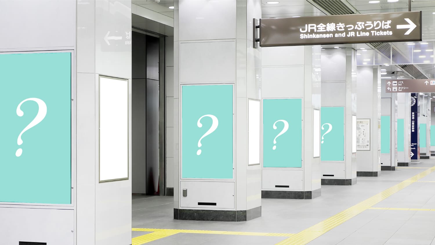 東京駅八重洲南北通路（J・ADビジョンCentral 東京駅）