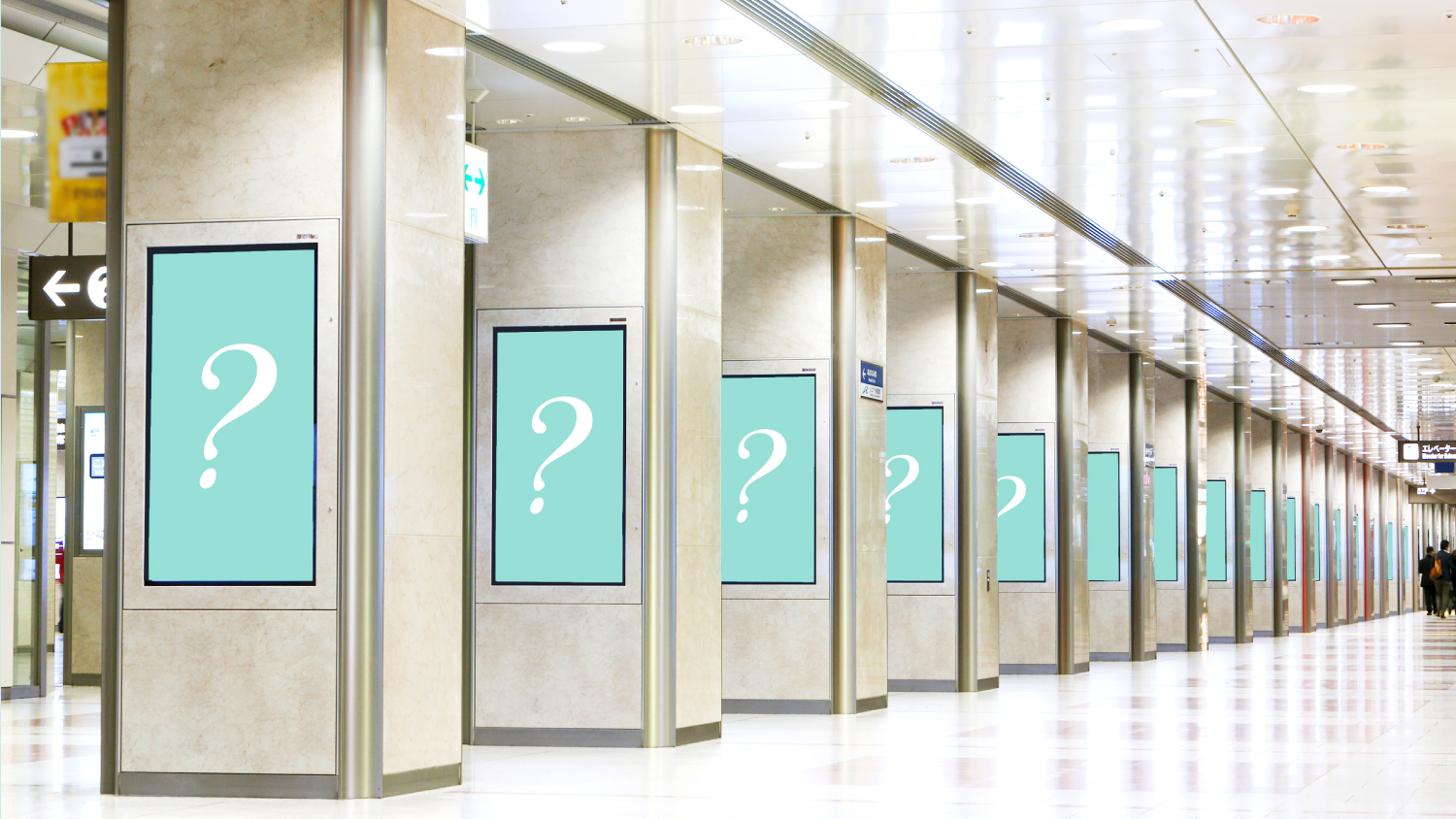 名古屋駅中央コンコース（シリーズ・アド・ビジョン名古屋）