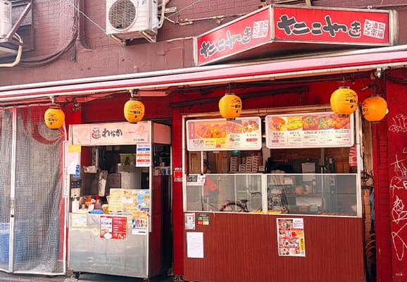 たこ焼き道楽わなか アメリカ村店