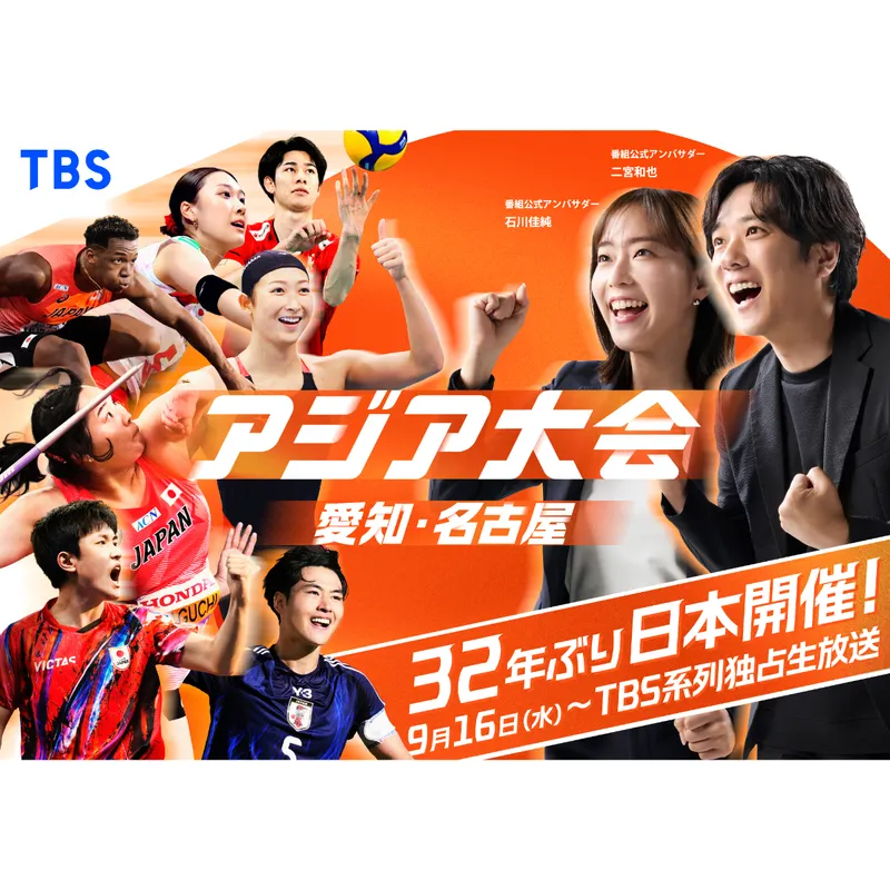 46点】ユメ 推し旅 缶バッジ 46点】ユメ 推し旅 缶バッジ 46点】ユメ