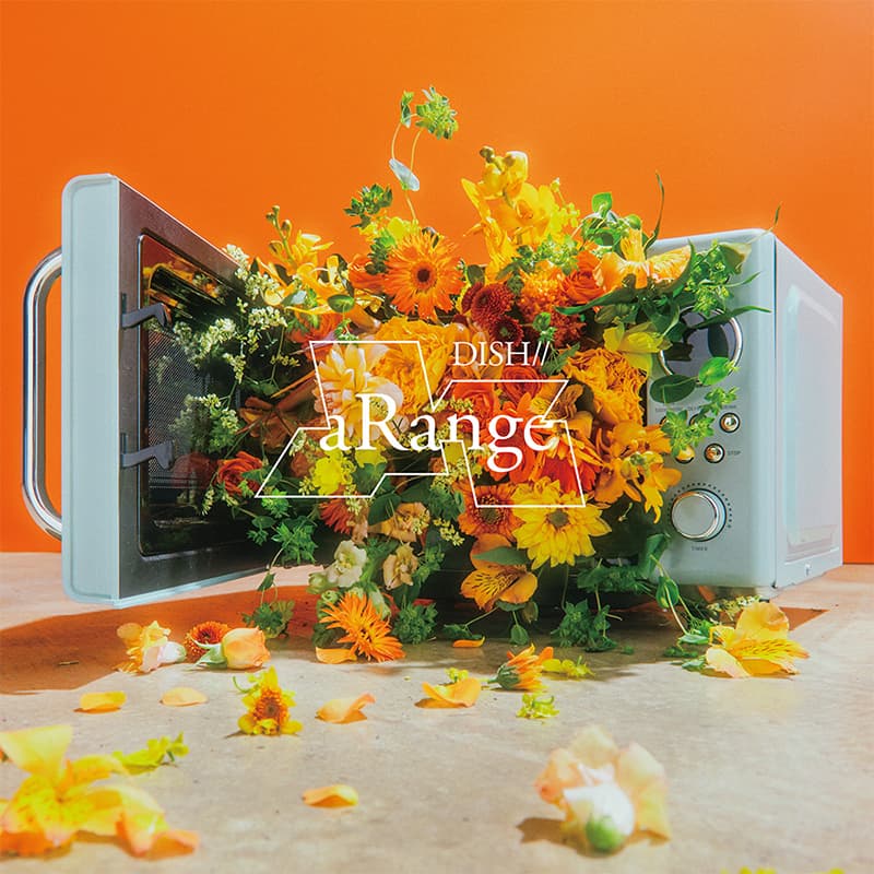 『aRange』ジャケットイメージ