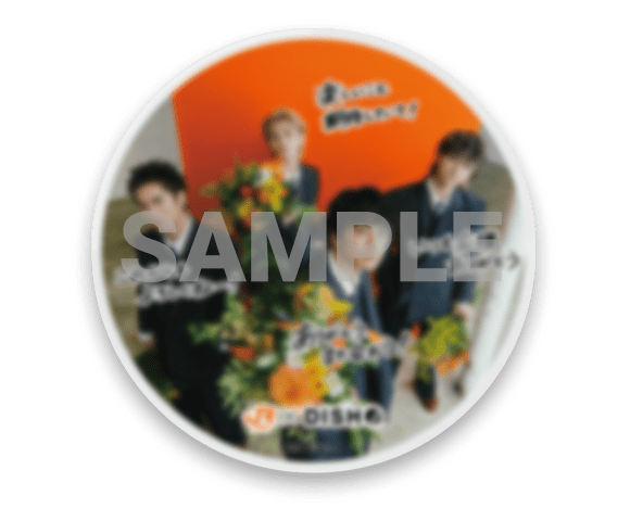 複製メッセージ入りオリジナルプレートのサンプル