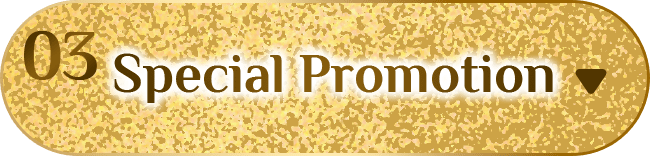 Special Promotion
