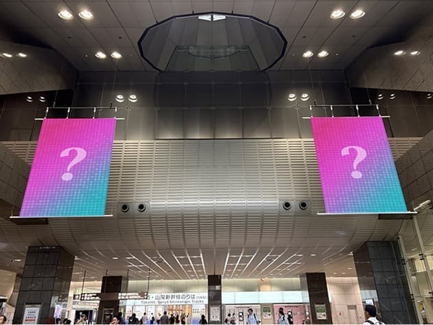 東京駅 日本橋口(改札外)