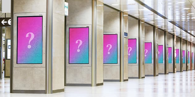 @名古屋駅中央コンコース(シリーズ・アド・ビジョン名古屋)