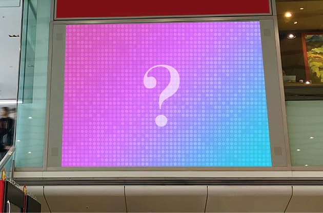 キュービックプラザ新横浜 大型LEDビジョン