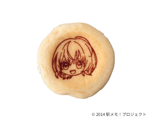 ヤマサちくわ お弁当たまご