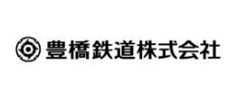 豊橋鉄道株式会社
