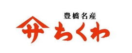 ヤマサちくわ