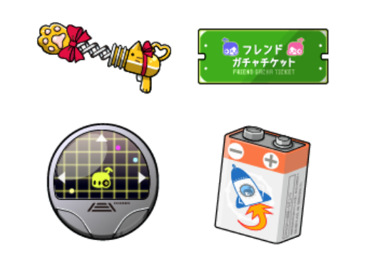 ゲーム内アイテム