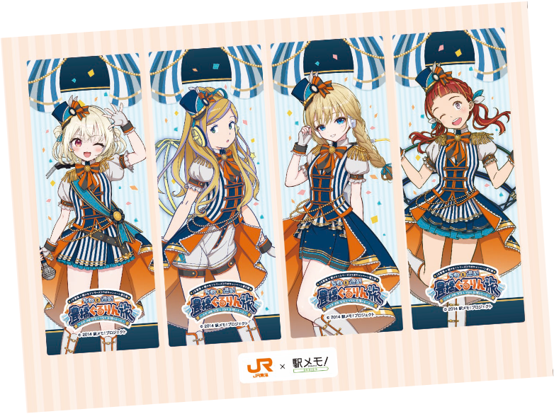 オリジナルクリアしおりセット