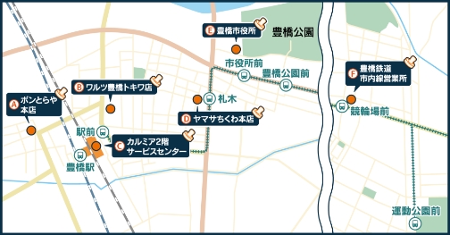 スタンプスポットマップ