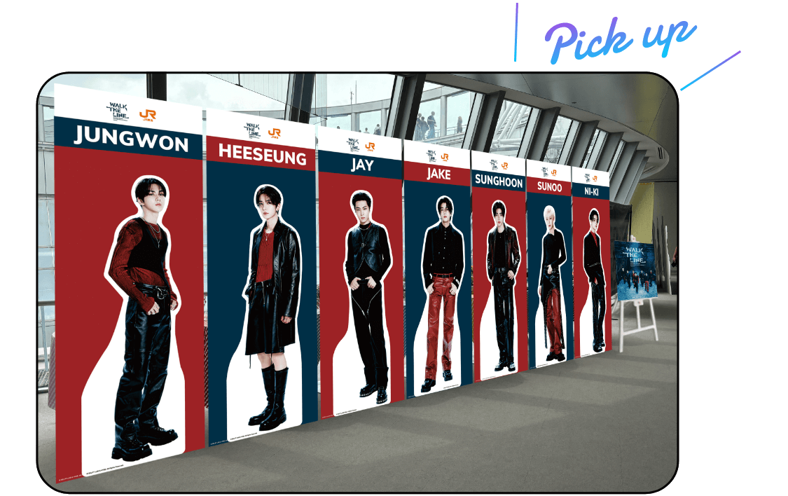 梅田スカイビル・空中庭園展望台