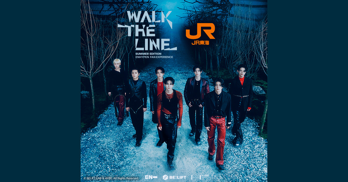 ENHYPEN WORLD TOUR 'WALK THE LINE' IN JAPAN -SUMMER EDITION