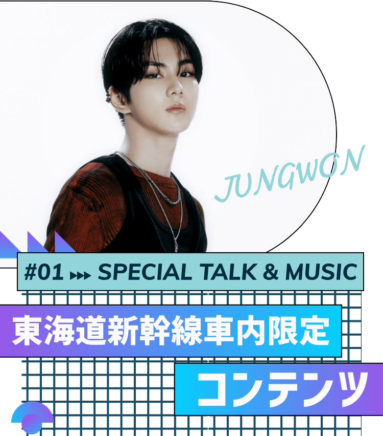 ENHYPEN WORLD TOUR 'WALK THE LINE' IN JAPAN -SUMMER EDITION