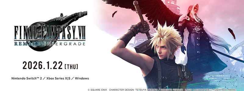 final fantasy remake