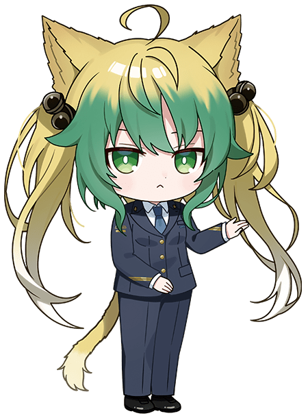 atalante