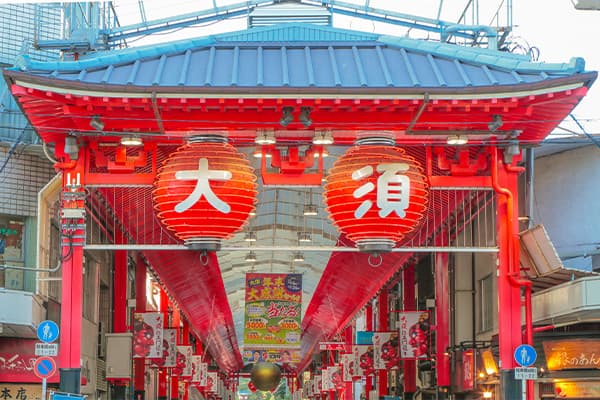 大須商店街