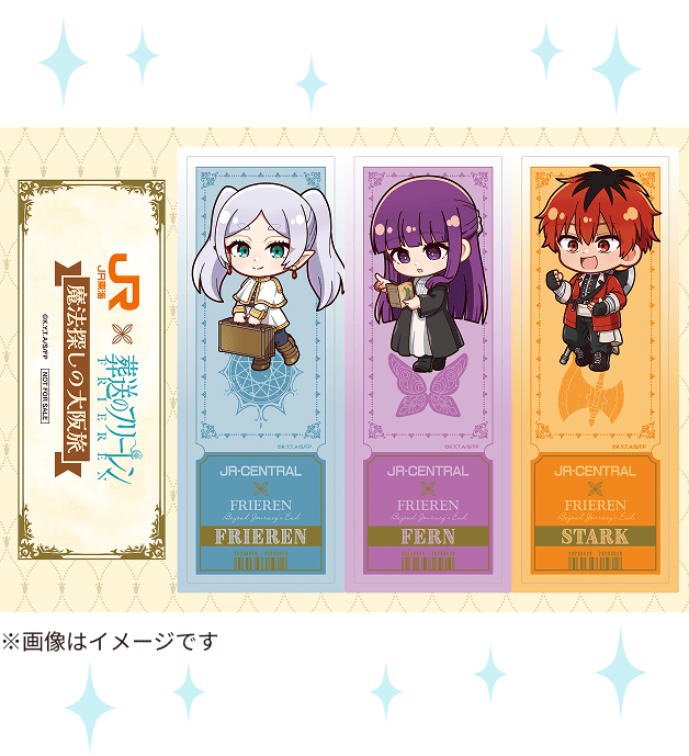クリアしおり3種セット 第1弾