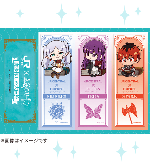 クリアしおり3種セット 第2弾
