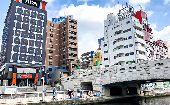 一本松海運 湊町船着場