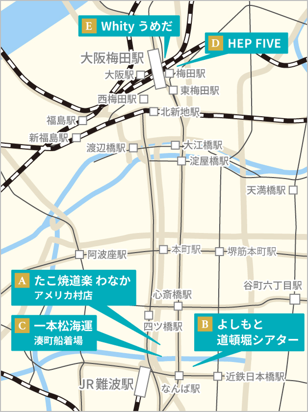 スタンプラリースポット地図