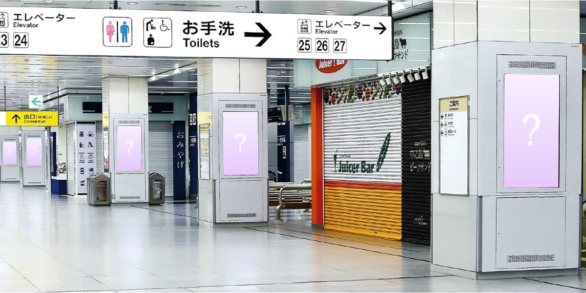 サイネージイメージ