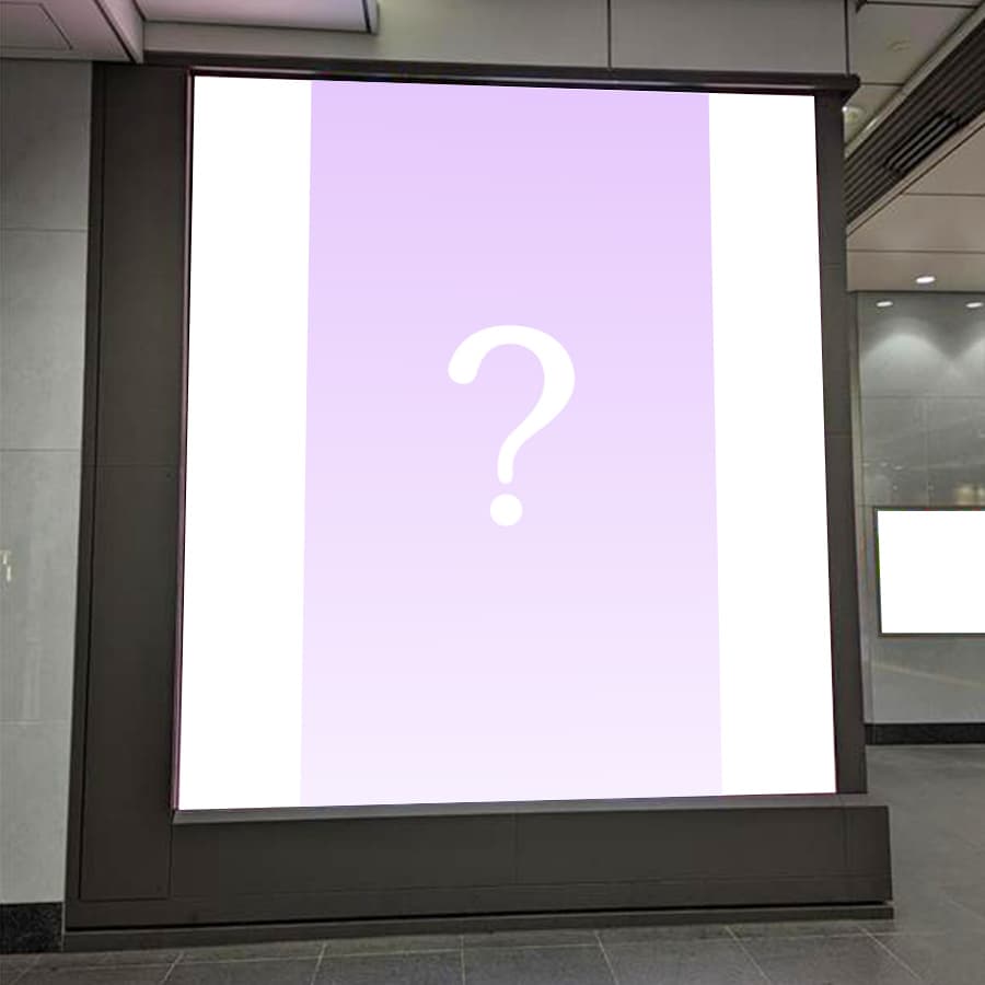 サイネージイメージ