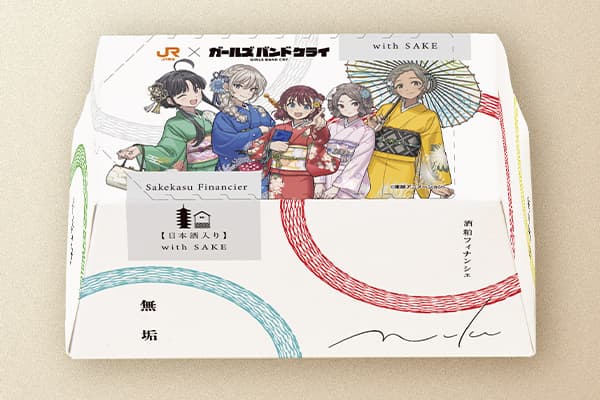 下鴨神社