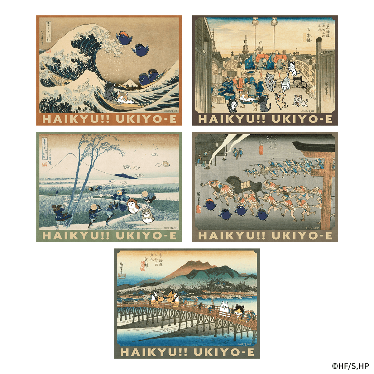 グッズ画像