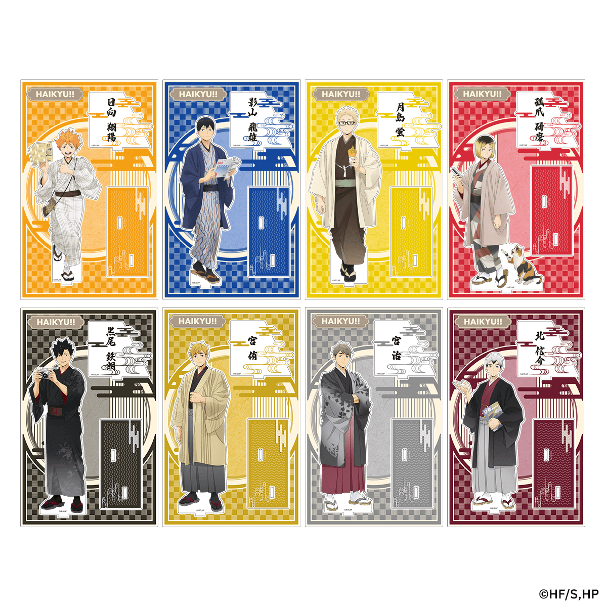 グッズ画像