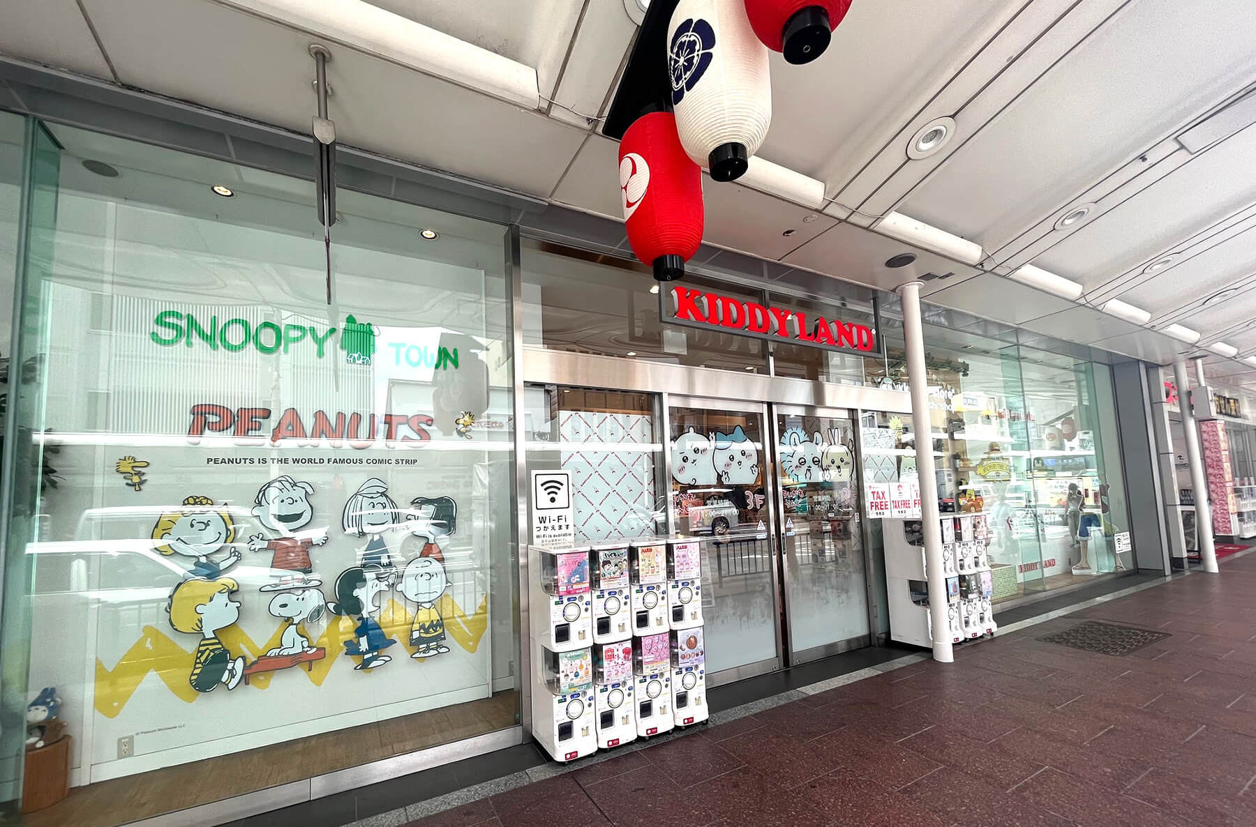 店舗外観