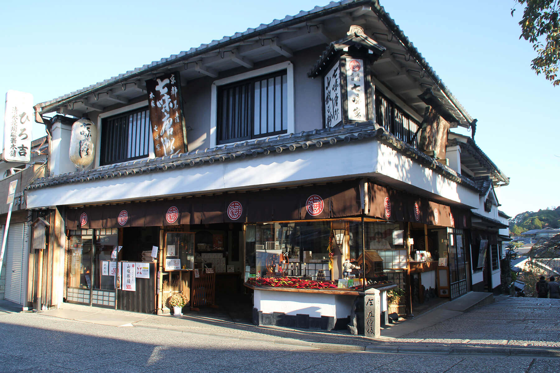 店舗外観