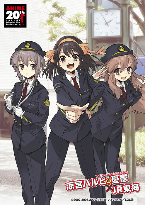 オリジナルポストカード