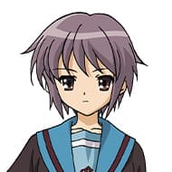 長門有希