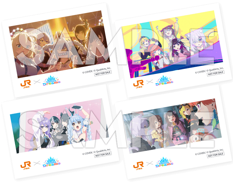 ホロドリOPアニメフォトカード