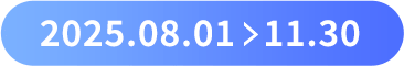 2025.08.01-11.30