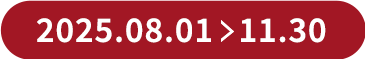 2025.08.01-11.30