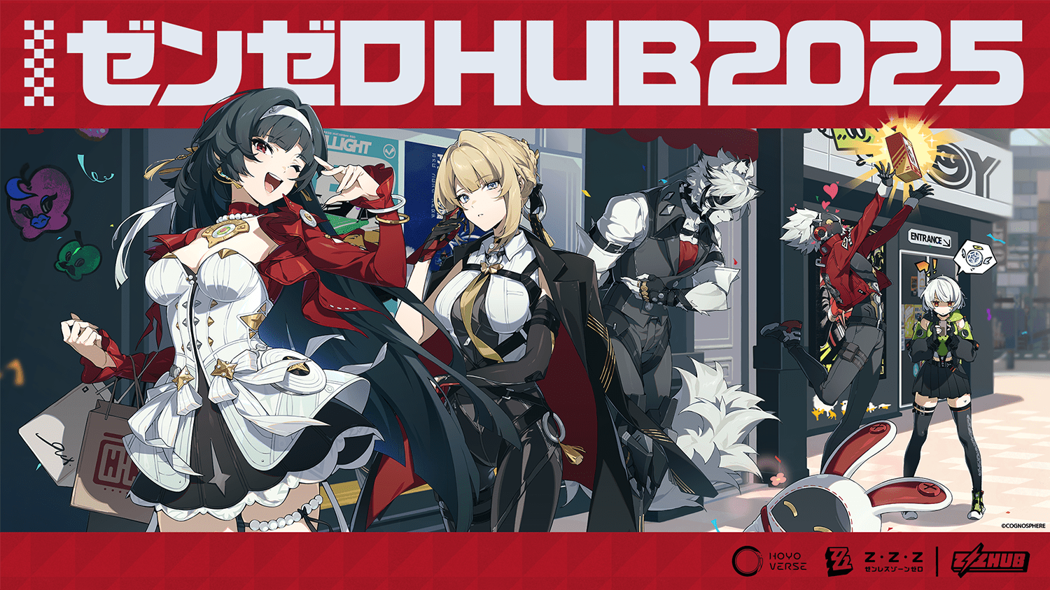 HoYoverse「ゼンゼロHUB 2025」