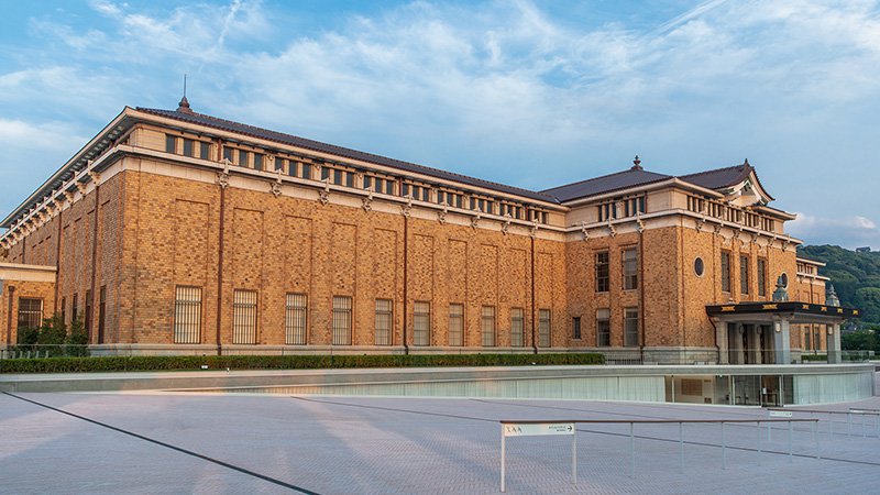 京都市京セラ美術館