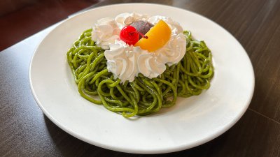 喫茶マウンテン（名古屋）
