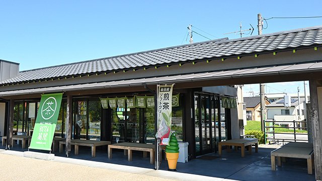 蓬萊橋897.4茶屋（島田）